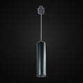 Suspension sur rail DEL Halo 32°, L 300 mm, COB, IRC>90, 3CCT, 800 lm, gradable triac, cETL, noir